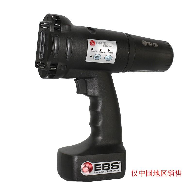 高端噴碼機(jī)與普通噴碼機(jī)的區(qū)別在哪？
