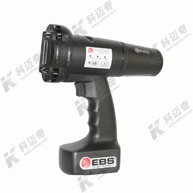 什么噴碼機(jī)最省耗材？